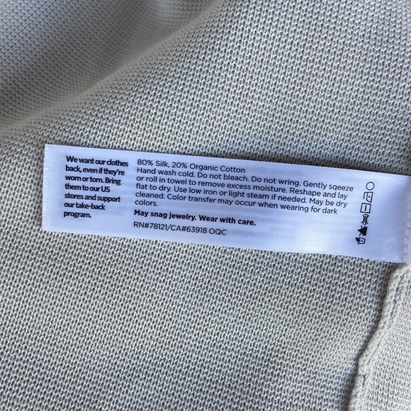 Eileen Fisher 80% silk 20% cotton cardigan w pockets. XL - Picture 4 of 5